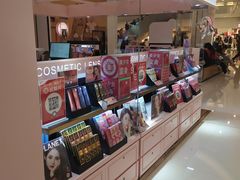 -4inlook美目美佳隐形眼镜店(恒隆广场店)