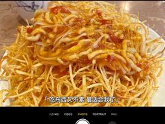 -福利来酒店(泺源大街店)