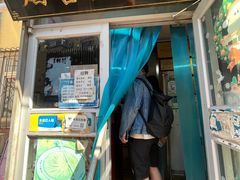 -老烟台灌汤包(南洪街店)