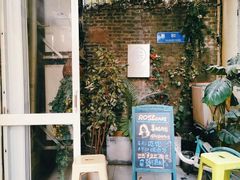 -玫瑰咖啡(中山六路店)