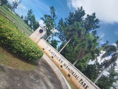 -美国纪念公园