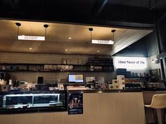 -明谦·Coffee&Cocktail Bar(美您公园店)