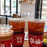 会让我恋恋不忘的恭喜三明治🥪