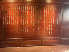 -钱王祠