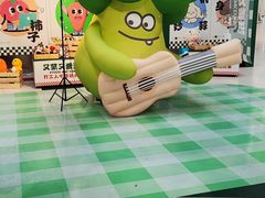 -凯德广场(学府店)