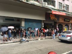 -细妹五香牛杂(步行街店)