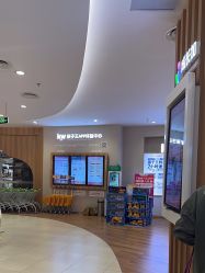 -孩子王(建邺金鹰世界店)