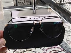 -三叶眼镜城(八佰伴店)