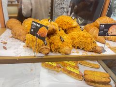 -PAPER STONE BAKERY(天环店)