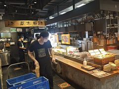 -和府捞面(中山龙之梦店)