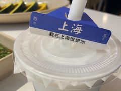 -嗲嗲的椰子鸡・太琼糟粕醋(上海百联又一城店)