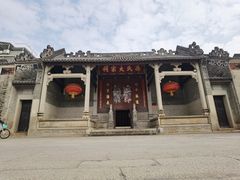 -黄埔古港