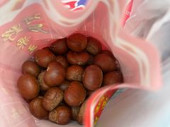 -阿男野栗王(金门路店)