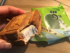 -GANSO元祖食品(白下店)