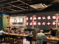 -银记肠粉店(南方医院店)