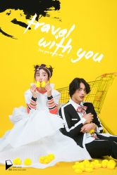 点击看大图 -你好晴天·目的地婚礼