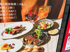 -西堤牛排(南京龙江店)