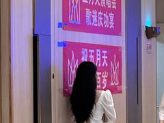 -海底捞火锅(奥体南路店)