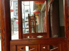 -葫芦古镇关东民俗雪乡