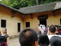 -韶山毛泽东同志故居