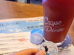 -Carpe Diem精酿空间