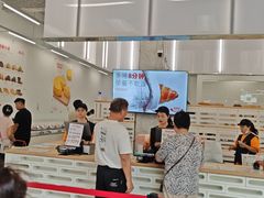 -来噻布布 Lets BUBU