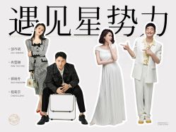 -北遇映画PHOTO GRAPHY STUDIO