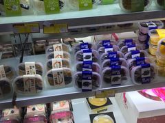 -吉美诺烘焙(公园北路店)