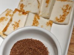 -一坐一忘云南菜(三里屯店)