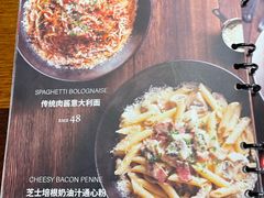 -食间牛排(湖西路店)