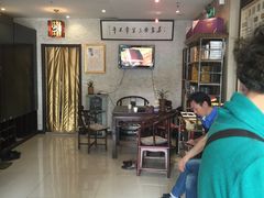 -莱蔻·圣灸堂·推拿艾灸(天山店)