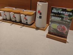 -陳生記米线·始于1989(中山北路店)