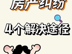 -嘉盛律师团队·法律咨询(上海广场店)