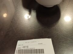 -德兴馆(广东路总店)