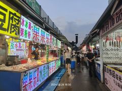 -大学城夜市大排档(凤栖路店)