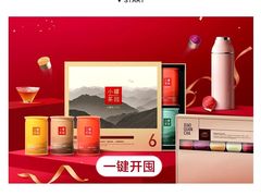 -万达广场(松江店)