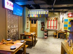 -十六蒲(桂林路店)