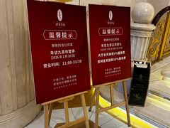 -侨美食家·41年地道粤菜(恒福路店)