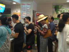 等位区-麦当劳(花园北路店)