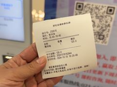 -世纪星滑冰俱乐部(万象城店)