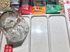 -丰茂烤串(全国首店)