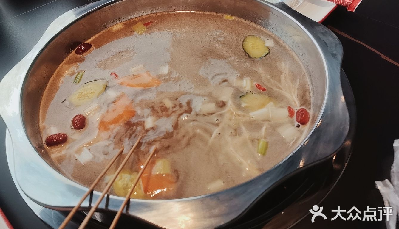 牛串串19.9元抵150元