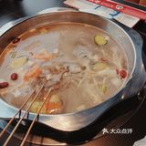 牛串串19.9元抵150元