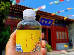 -西安市广仁寺