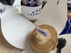 -milkplus·泰式奶茶(较场东路店)