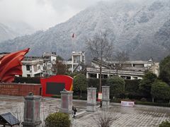-四川汶川特大地震漩口中学遗址