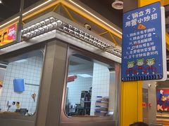 -锅立方•炭火蛙锅(六合万达广场店)