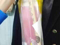 -舍予茶(桂林路店)