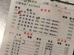 -阿串串老火锅(力盟店)