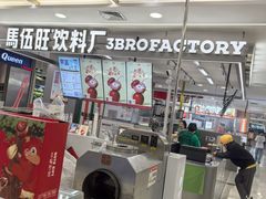 -南京商厦